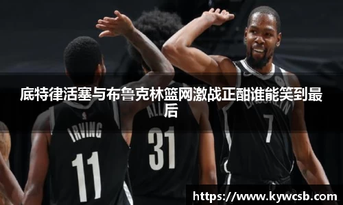 贝斯特官方网站