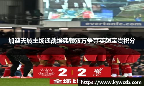 贝斯特官方网站