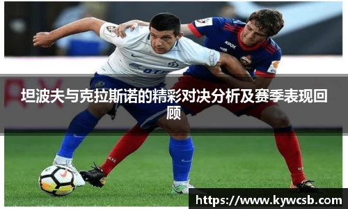 贝斯特官方网站